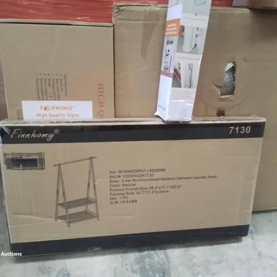 PALLET CONTAINING VARIOUS ASSORTED BOXED HOUSEHOLD ITEMS TO INCLUDE: FULL LENGTH MIRROR,  BAMBOO GARMENT RACK, FOOT SPA, RETRACTABLE SAFETY GATE AND LOTS MORE UNMARKED BOXED ITEMS 