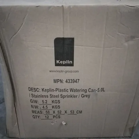 BOXED PLASTIC WATERING CANS 5.0L APPROXIMATELY 12