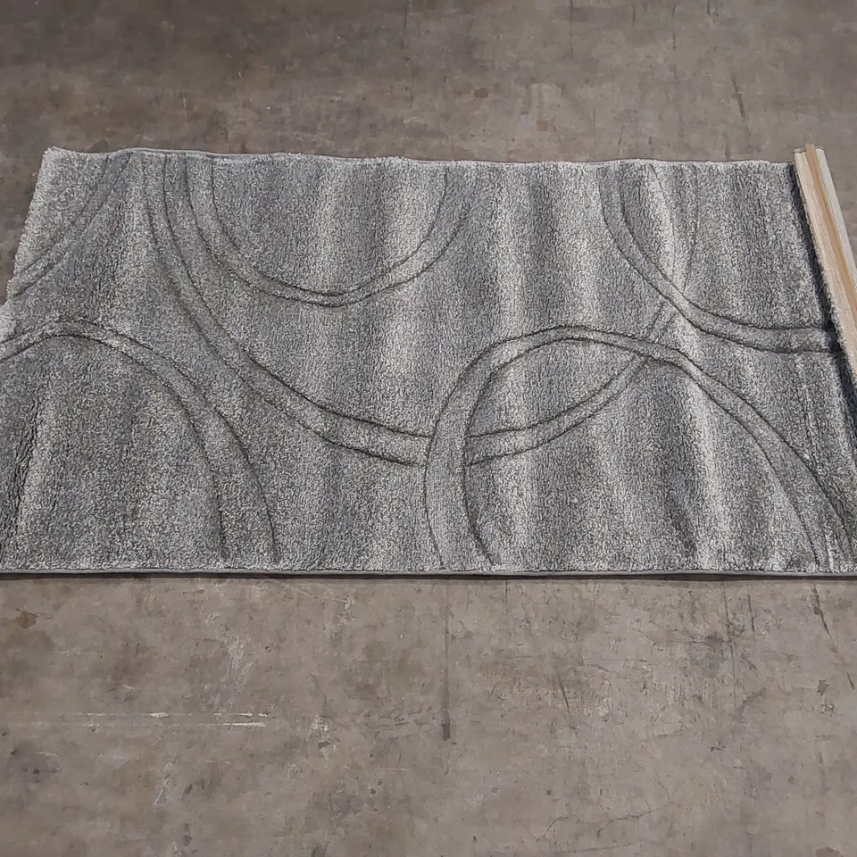 BRAND NEW BAGGED PACO HOME BRILLIANCE SV RUG - 150 x 80cm