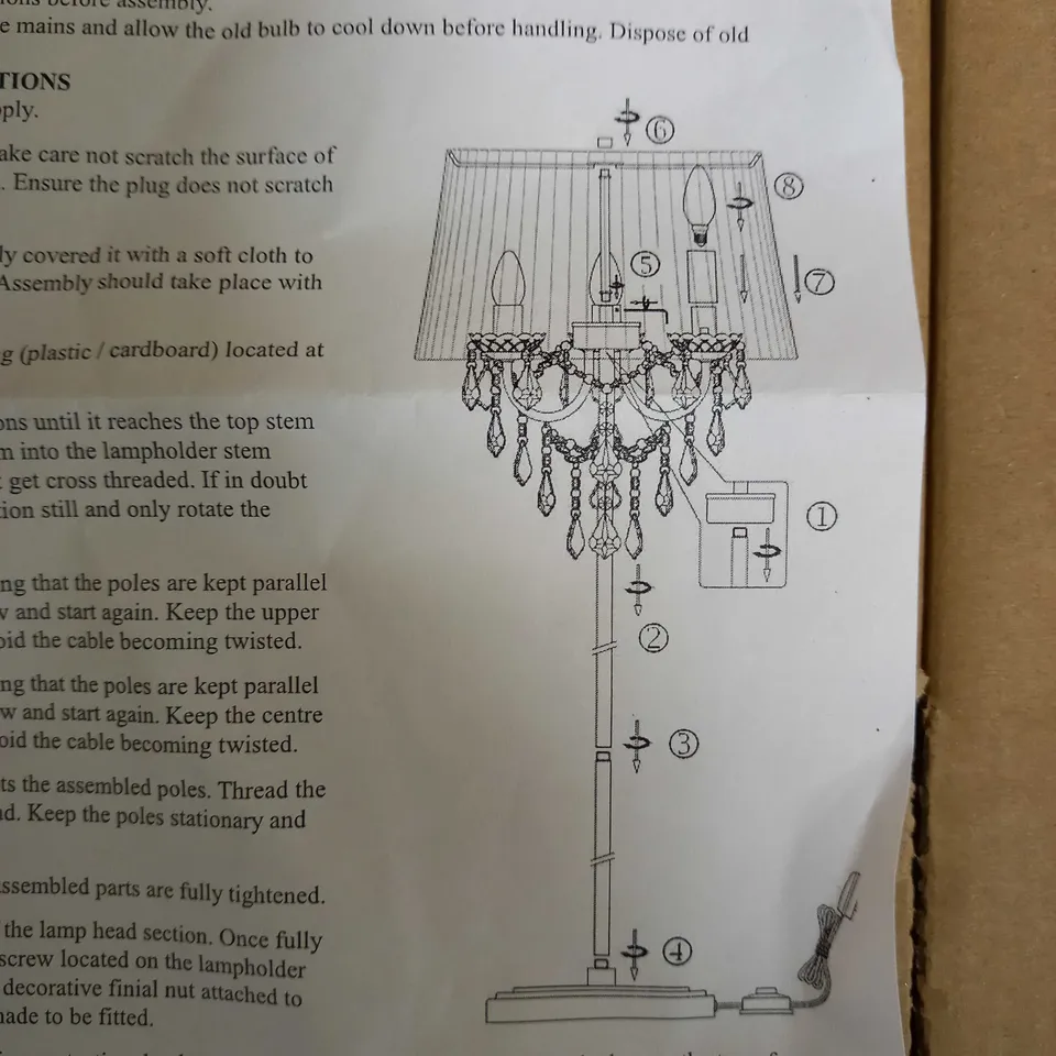 HOUSE OF FRASER ANGELICA FLOOR LAMP 