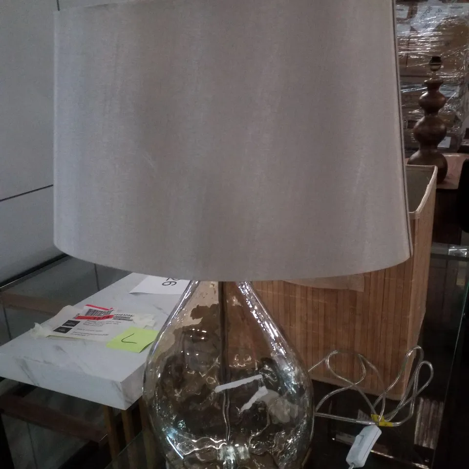 SILVIA TABLE LAMP