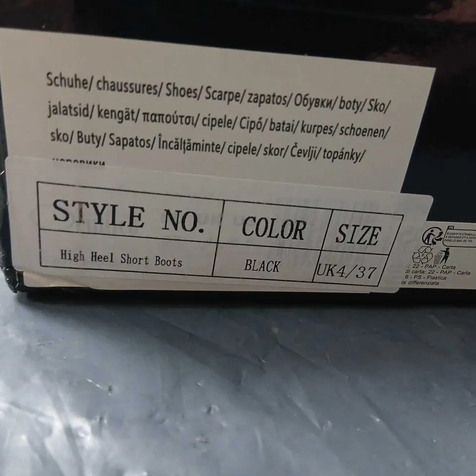 KOI WOMEN'S HIGH HEEL SHORT BOOTS – BLACK PATENT WITH SPLATTER PATTERN (UK4 / EU37)