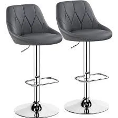 BOXED SET OF 2, YAHEETECH COLOR SWIVEL UPHOLSTERED ADJUSTABLE HEIGHT COUNTER STOOLS WITH METAL FEET - LIGHT GREY (1 BOX)