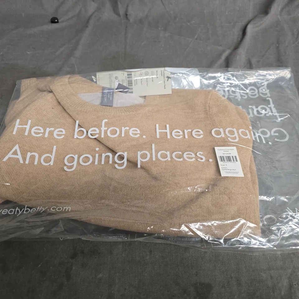 SWEATY BETTY CASHMERE CREW NECK JUMPER - SMALL