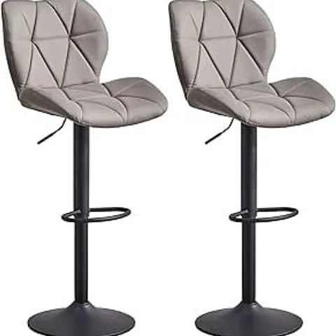BOXED PAIR OF FAUX LEATHER GRAY BAR STOOLS (1 BOX)