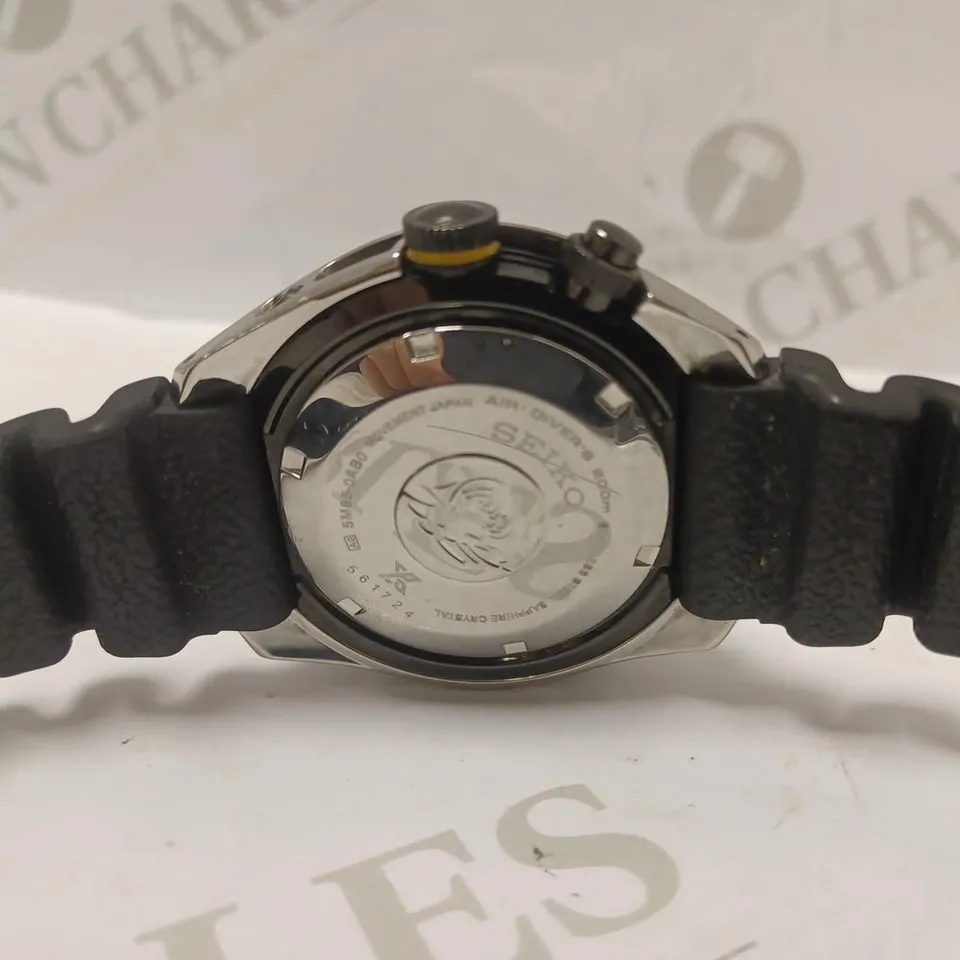 SEIKO KINETIC GMT SUN021 5M85-0AB0 DIVER 200M WATCH