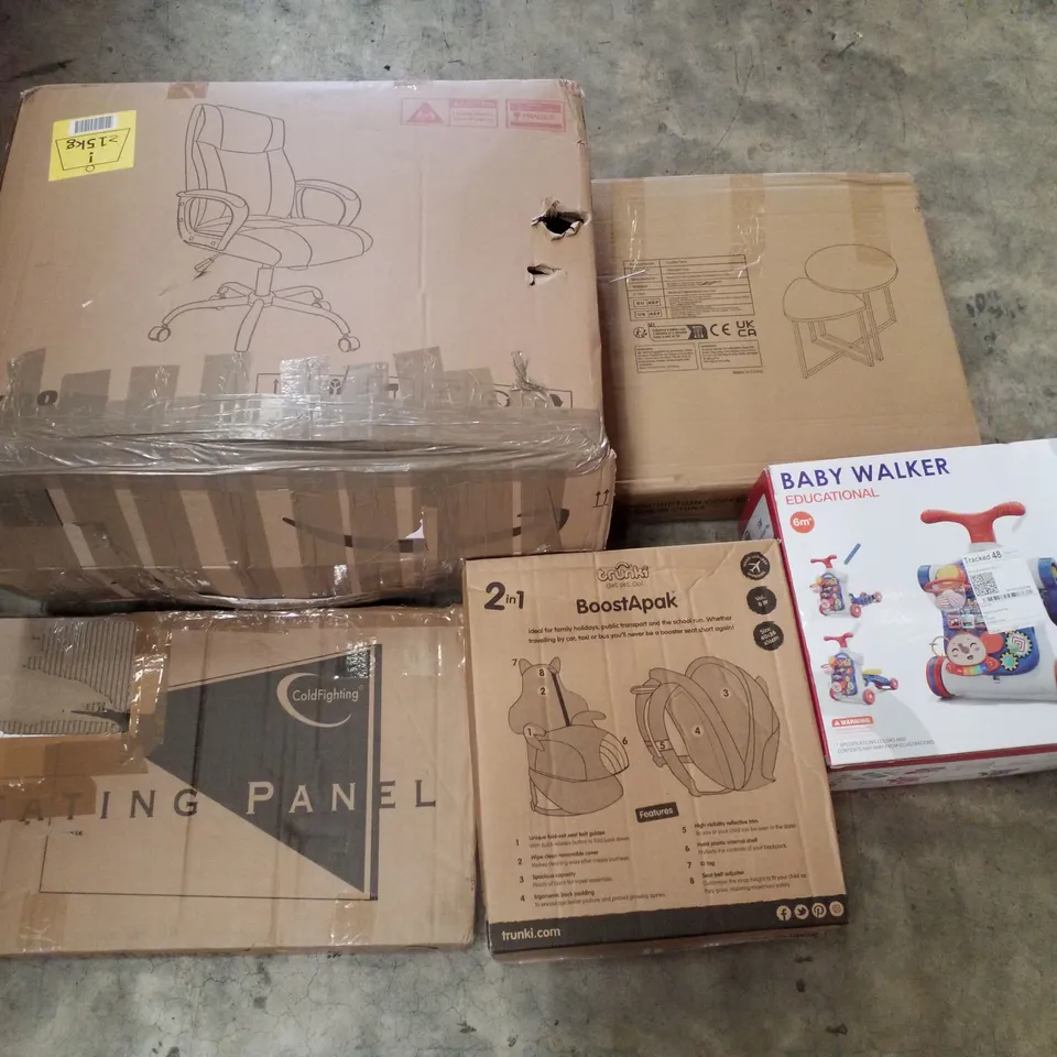 PALLET CONTAINING ASSORTED PRODUCTS INCLUDING OFFICE CHAIR, NESTING TABLES, BABY WALKER, 2-IN-1 BOOSTER SEAT/BACKPACK & HEATING PANEL 