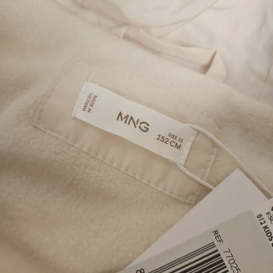 MANGO KIDS PADDED JACKET – UK12 (EU 152) – BEIGE, HOODED