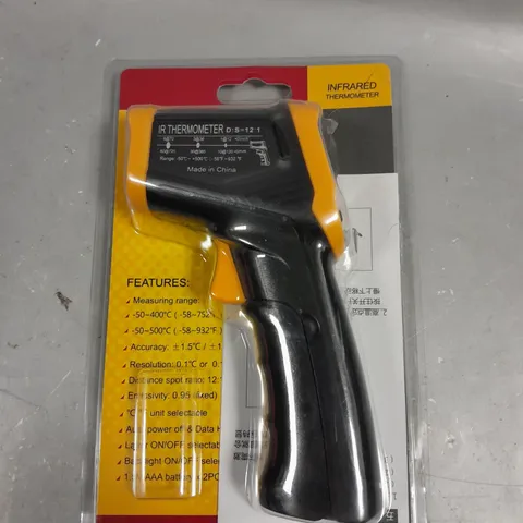 UNBRANDED INFRARED THERMOMETER 