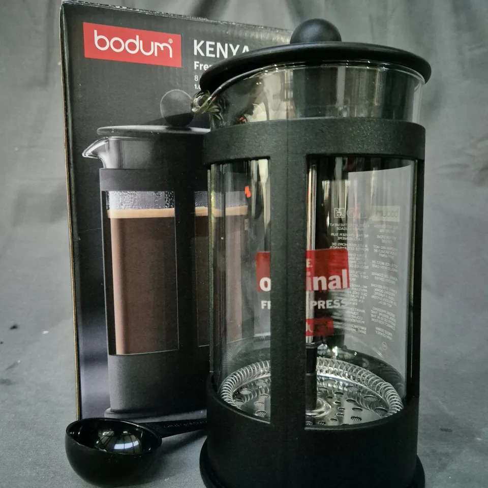 BOXED BODUM KENYA FRENCH PRESS