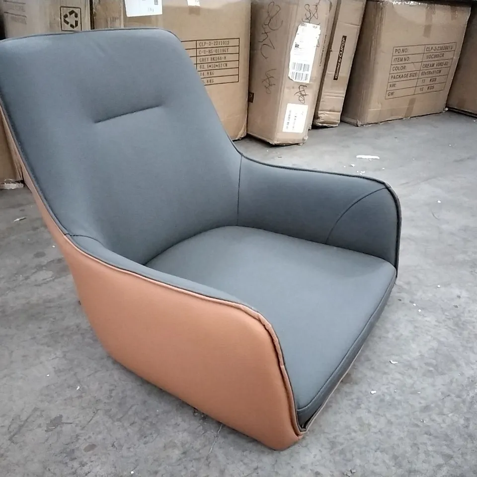 BOXED PAIR OF FAUX LEATHER BROWN/GREY SIDE CHAIRS