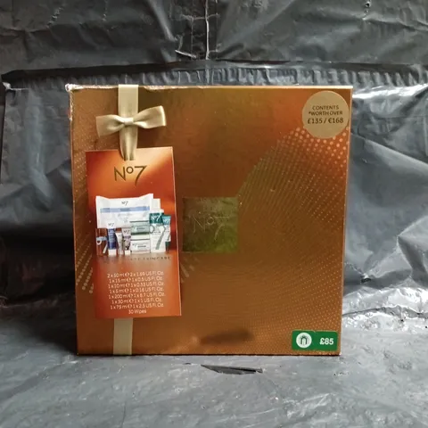 NO7 THE ULTIMATE SKINCARE COLLECTION GIFT SET