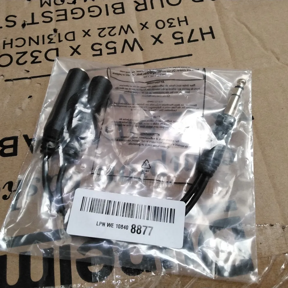 BOXED QUARTER INCH AUDIO JACK SPLITTER