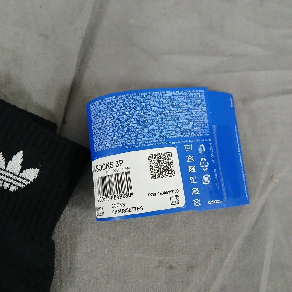 ADIDAS SOCKS 3 PACK – WHITE, GREY & BLACK (3 PAIRS)