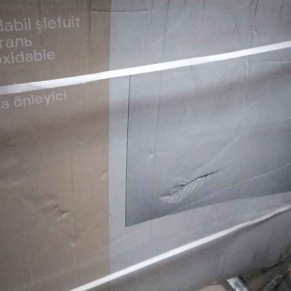 BOXED KASEI SPLASHBACK BRUSHED STAINLESS STEEL LARGE