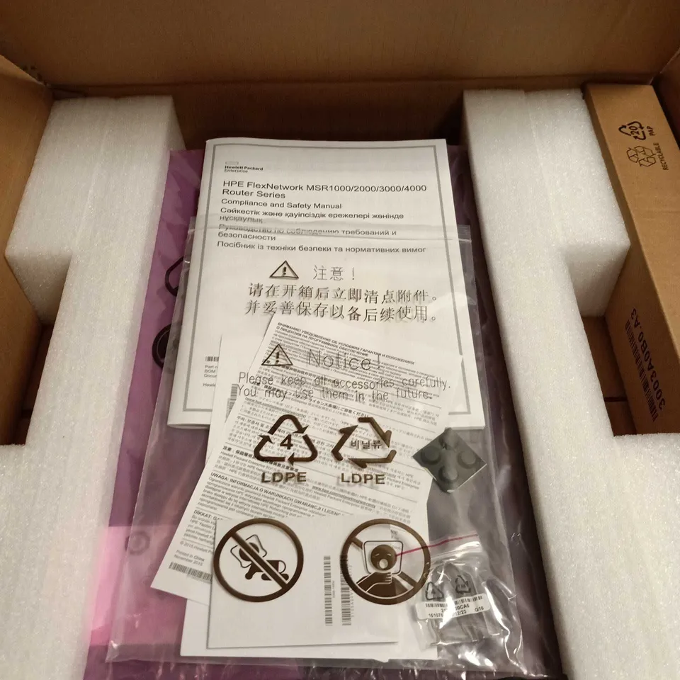 HPE MSR1000 AC ROUTER SERIES 1U RACKMOUNT ROUTER – WITH MANUALS AND PACKAGING