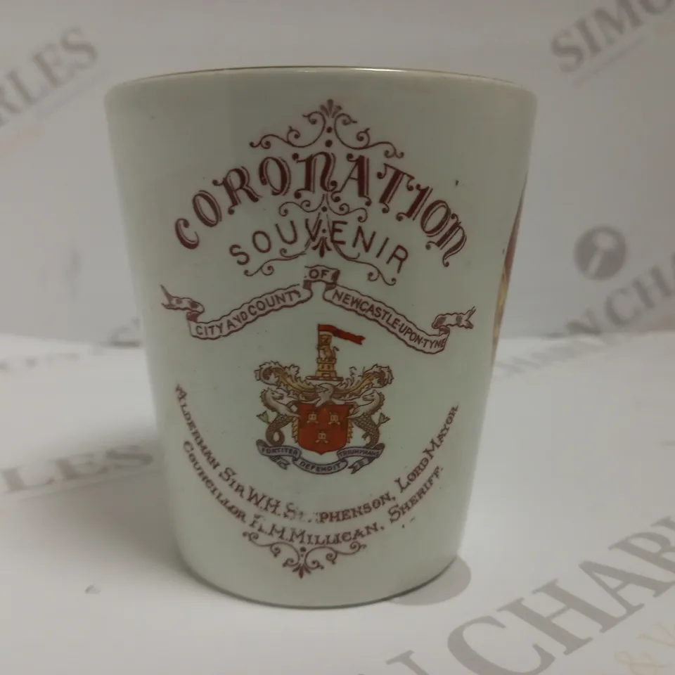 C.T.MALING & SONS NEWCASTLE CORONATION SOUVENIR