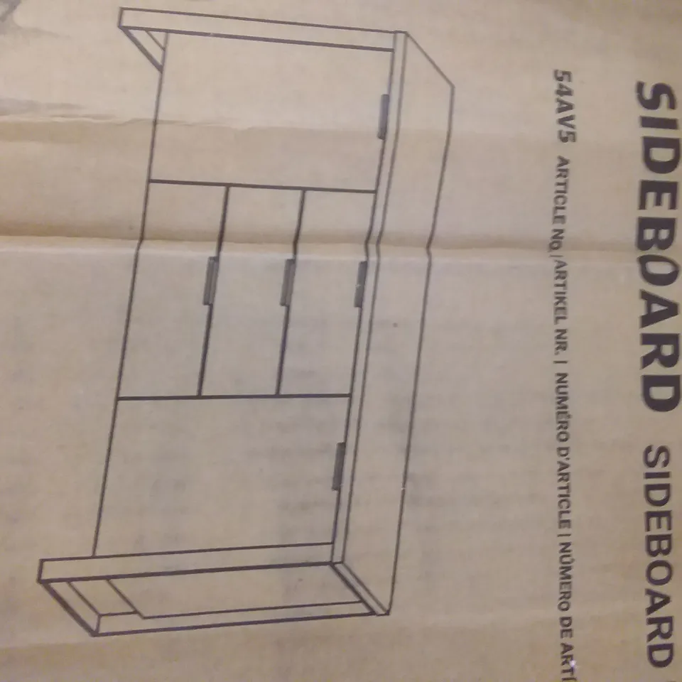 BOXED 150CM VINTAGE OAK IMITATION SIDEBOARD