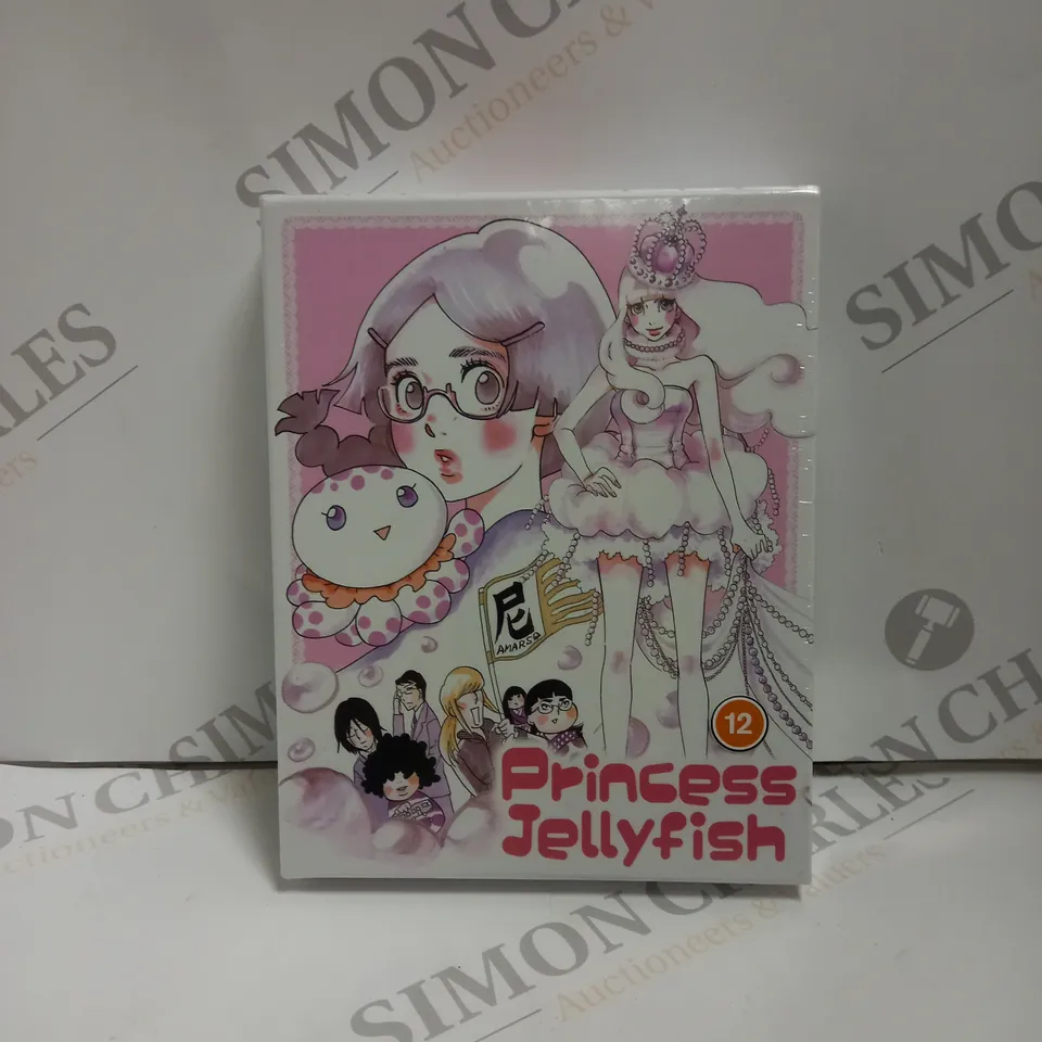 BOXED & SEALED PRINCESS JELLYFISH THE COMPLETE SERIES BLU-RAY COLLECTORS EDITION