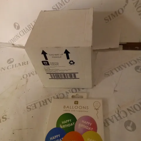 BOXED RAINBOW LATEX BALOONS PRINTED WITH 'HAPPY BIRTHDAY'. 12 PACKS OF 5