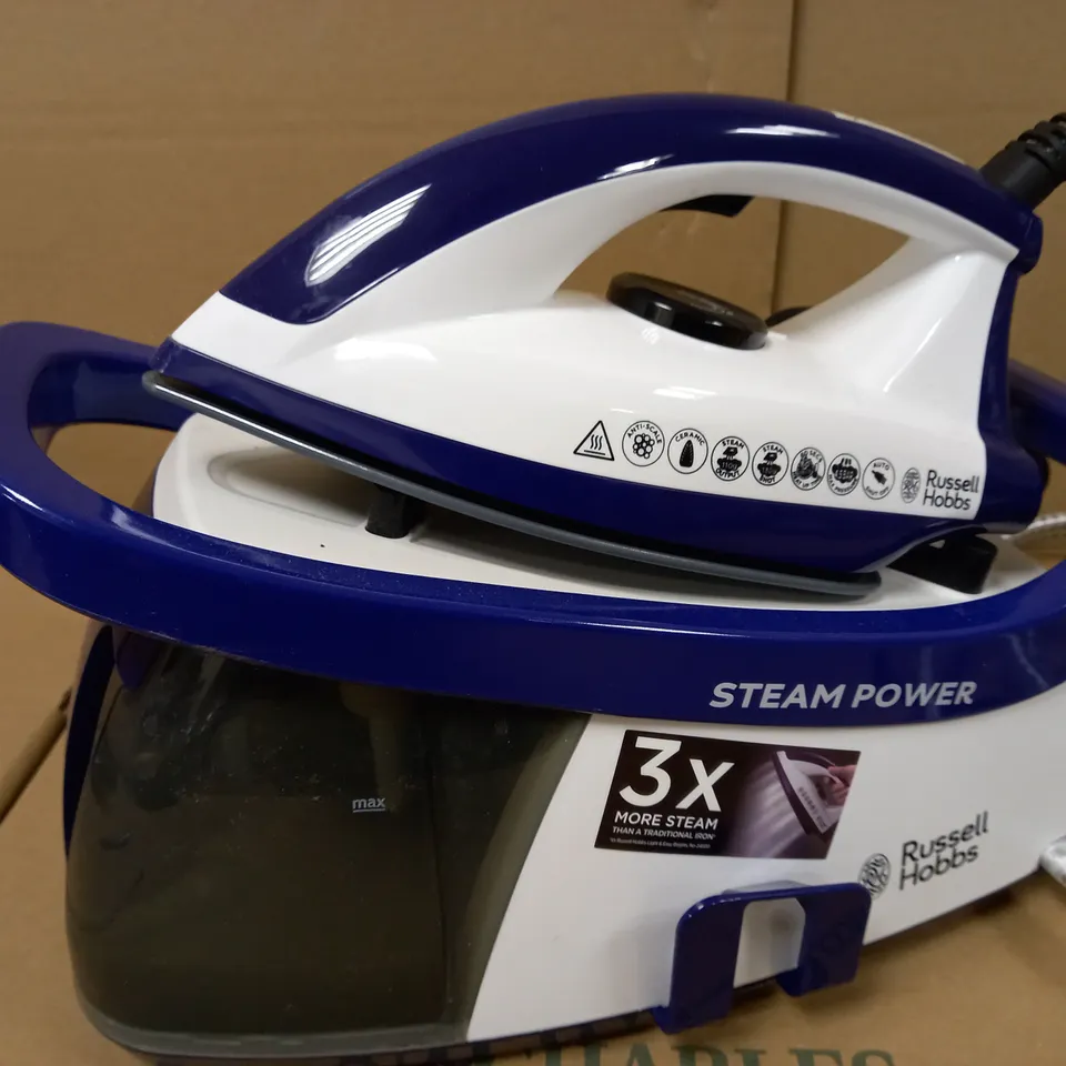 RUSSELL HOBBS STEAM GENERATOR IRON - PURPLE/WHITE