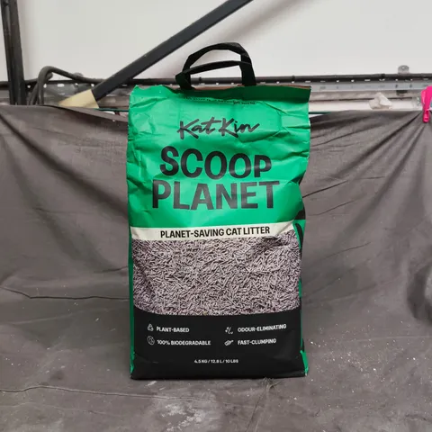 KAT KIN SCOOP PLANET PLANT BASED FAST CLUMPING 4.5KG CAT LITTER