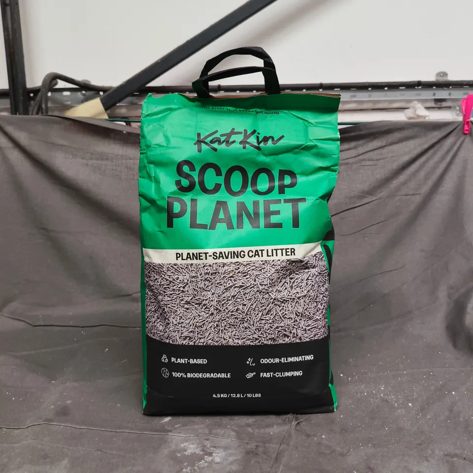 KAT KIN SCOOP PLANET PLANT BASED FAST CLUMPING 4.5KG CAT LITTER