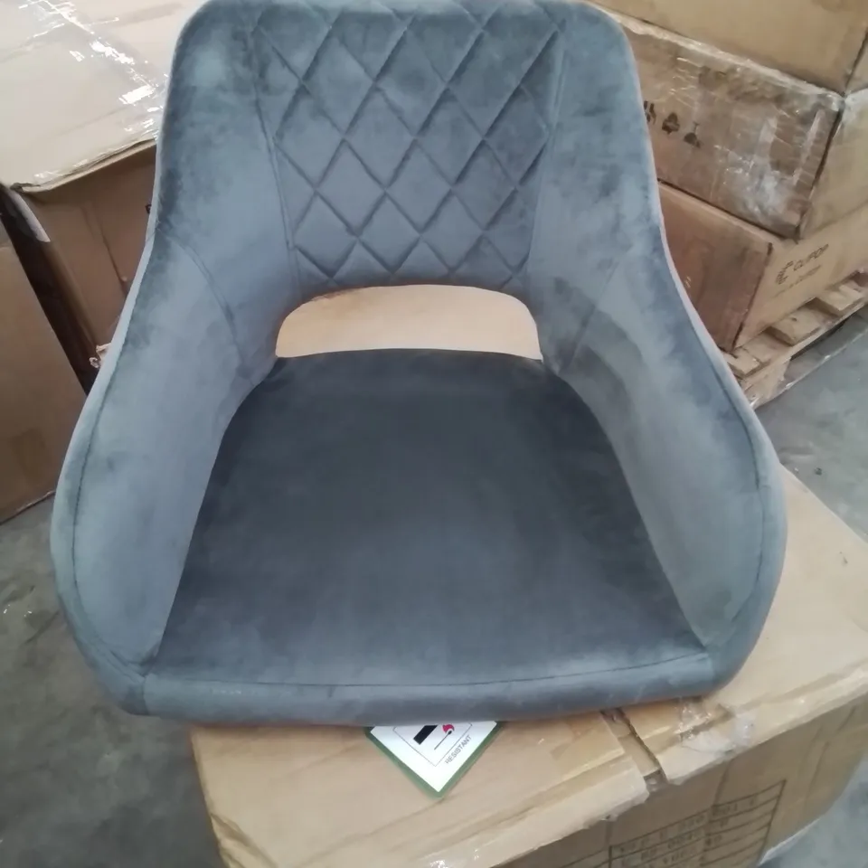 A BOXED PAIR OF OPEN BACK GREY VELVET UPHOLSTERED SIDE/DINING ROOM CHAIRS