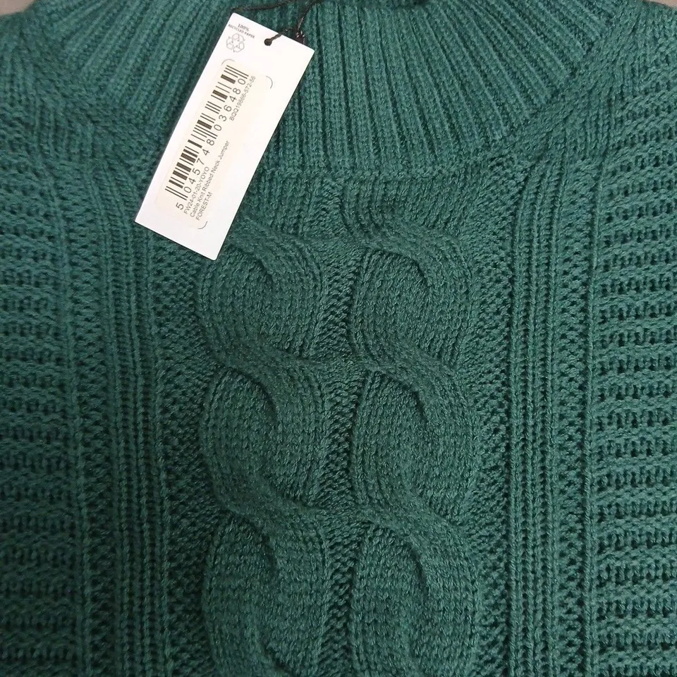 DOROTHY PERKINS CABLE KNIT RIBBED NECK JUMPER - M
