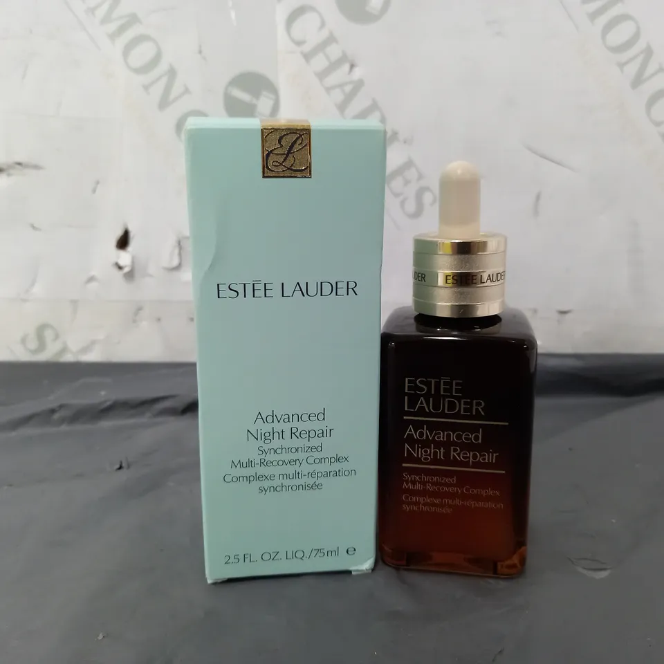 BOXED ESTEE LAUDER ADVANCED NIGHT REPAIR (75ml)