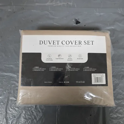 S. KING PLAIN DUVET COVER SET – KING BEIGE (1 DUVET COVER + 2 PILLOWCASES)