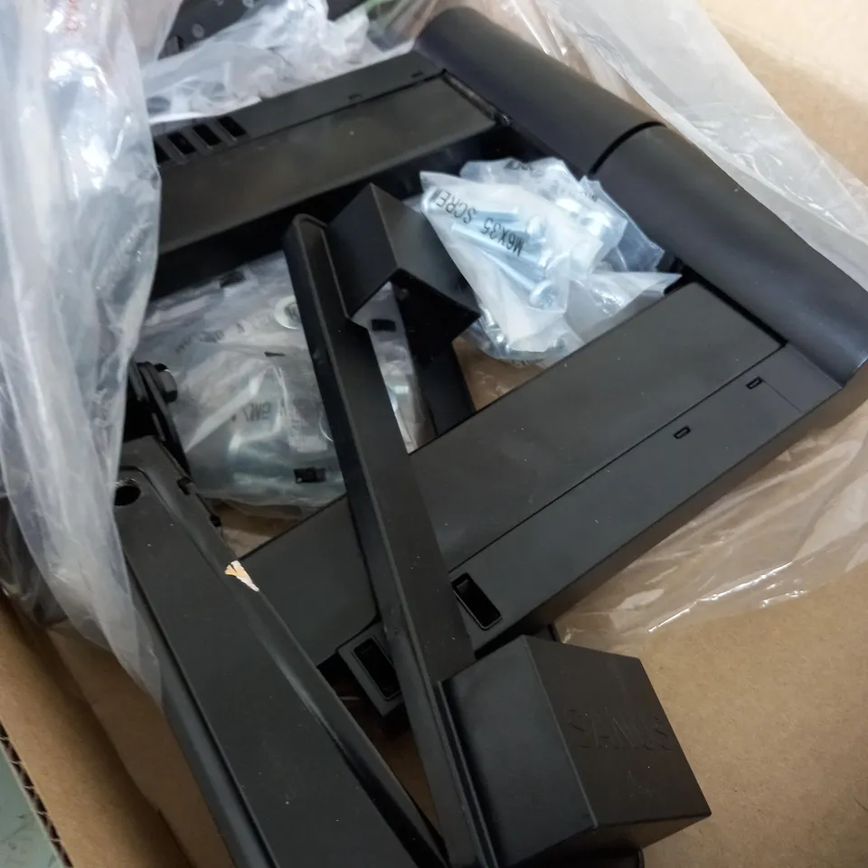 FMF319-B2 FULL MOTION 32-25" TV BRACKET  RRP £70