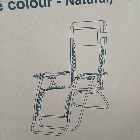 LUXURY RELAXER CHAIR IN NATURAL - COLLECTION ONLY