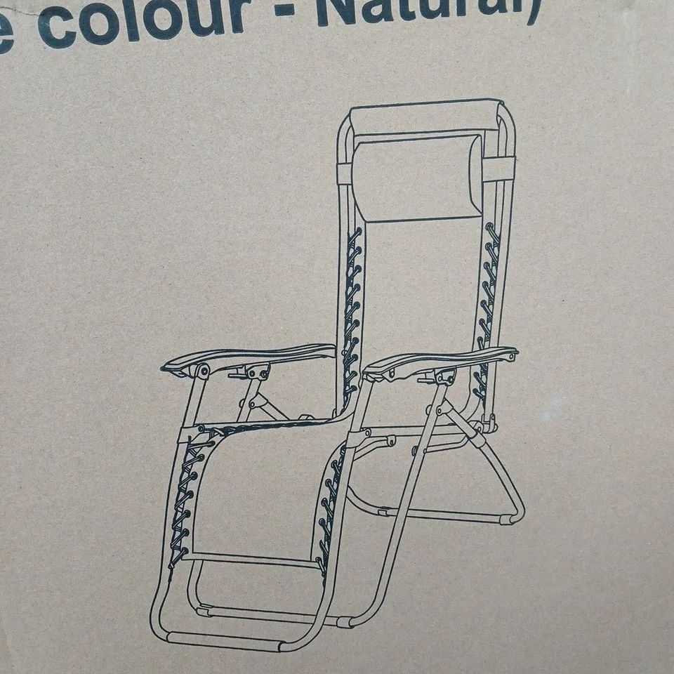 LUXURY RELAXER CHAIR IN NATURAL - COLLECTION ONLY