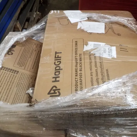 PALLET CONTAINING ASSORTED PRODUCTS INCLUDING OFFICE CHAIR, MUBULILY MATTRESS & TROLLEY