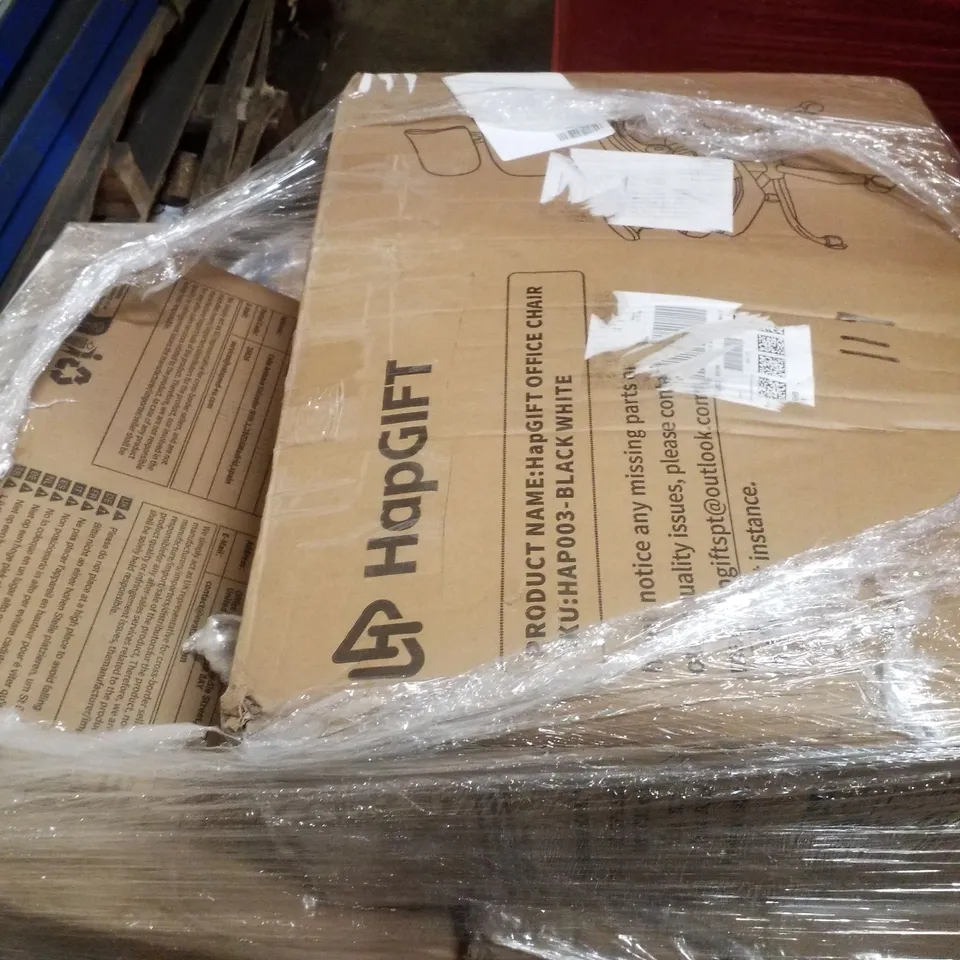 PALLET CONTAINING ASSORTED PRODUCTS INCLUDING OFFICE CHAIR, MUBULILY MATTRESS & TROLLEY