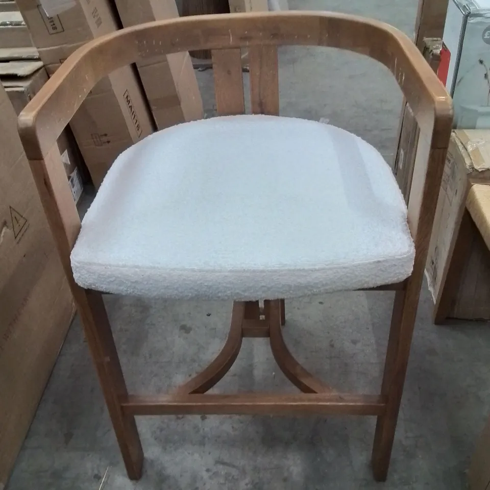 STYLISH MODERN WOODEN SIDE CHAIR 