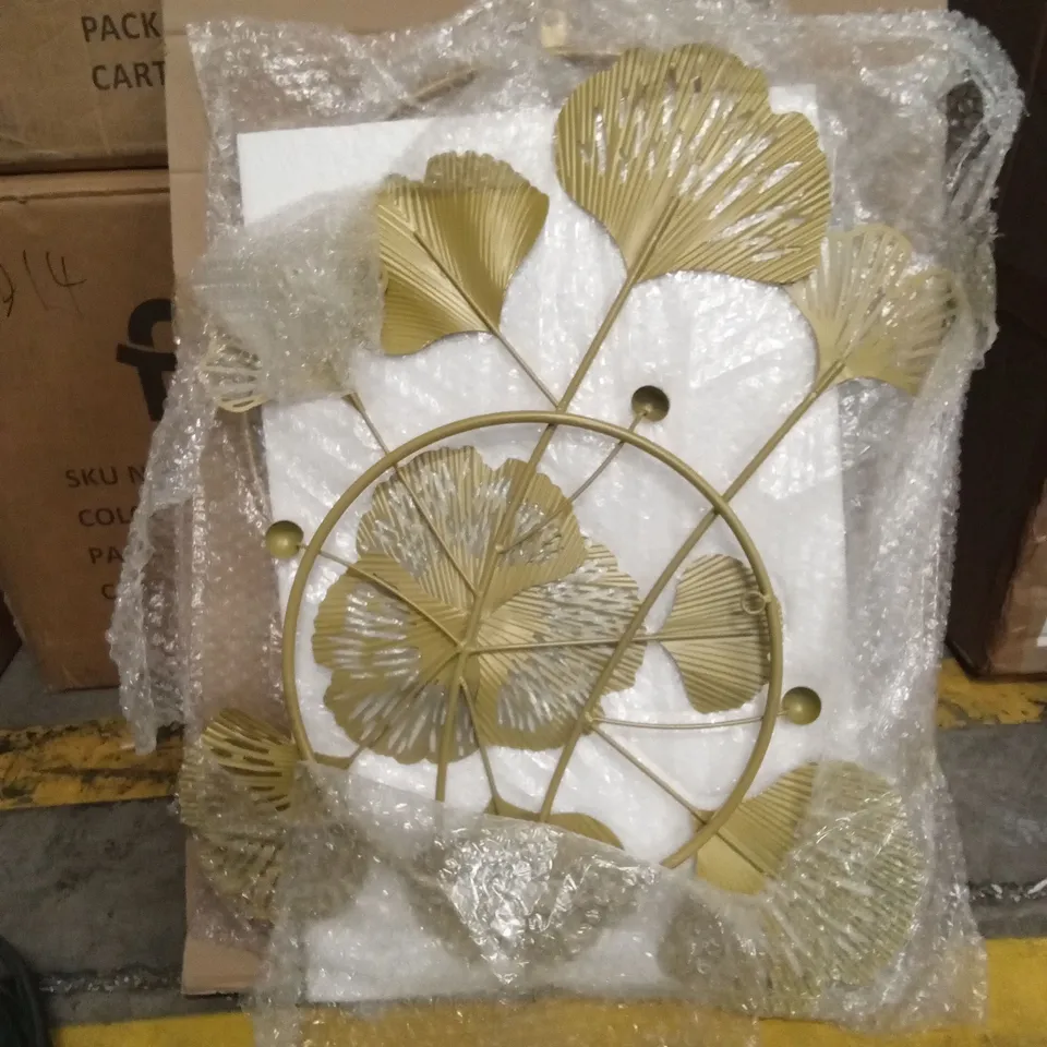 BOXED METAL WALL LEAF DECOR - GOLD
