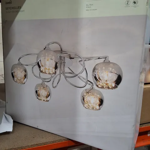 BOXED DUNELM SEYCHELLES FLUSH CEILING LIGHT – SMOKED GLASS & CHROME, 5-LIGHT (BULBS NOT INCLUDED)