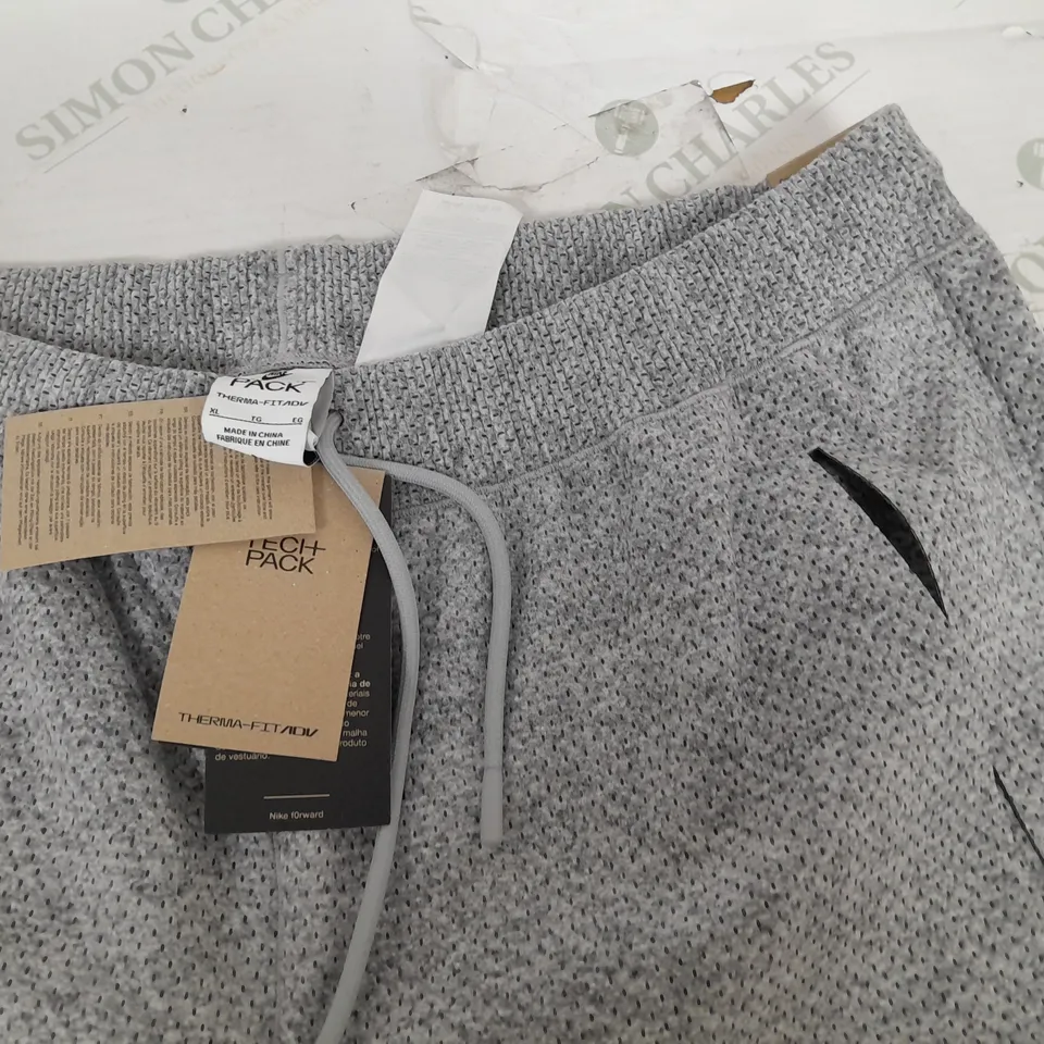 NIKE THERMA-FIT ADV GREY PANTS - XL