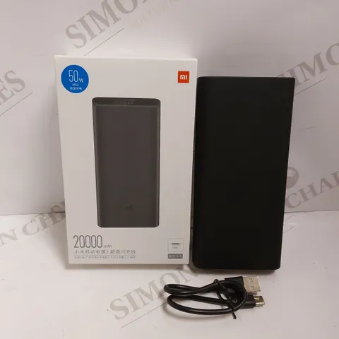 BOXED MI 20000MAH POWER BANK - BLACK