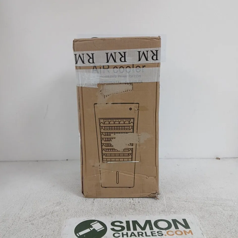 ENVIRONMENTAL AIR COOLER BOXED
