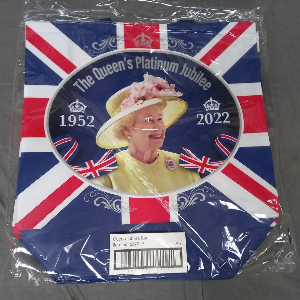 BOX OF APPROXIMATELY 70 QUEEN'S PLATINUM JUBILEE SHOPPING BAGS