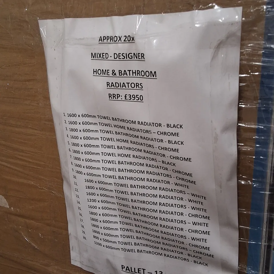 PALLET CONTAINING APPROXIMATELY 20 ASSORTED HOME & BATHROOM RADIATORS