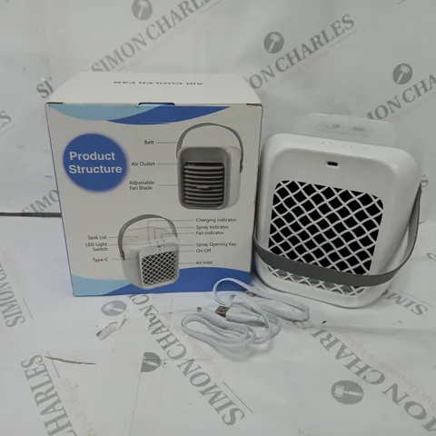 BOXED AIR COOLER FAN