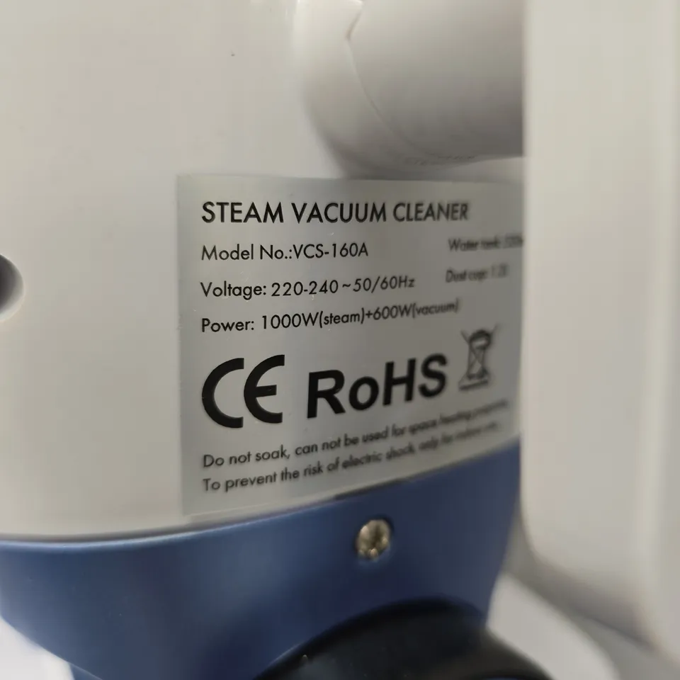 HOMESMART STEAM VACUUM CLEANER VCS-160A
