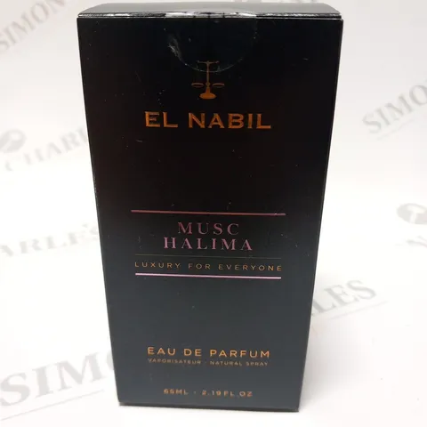 BOXED AND SEALED EL NABIL MUSC HALIMA EAU DE PARFUM 65ML