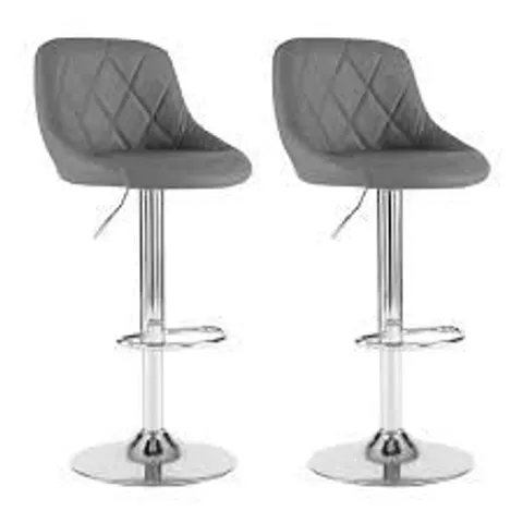 BOXED SET OF 2 NEO MADRID FAUX LEATHER SWIVEL BAR STOOLS - DARK GREY (1 BOX)