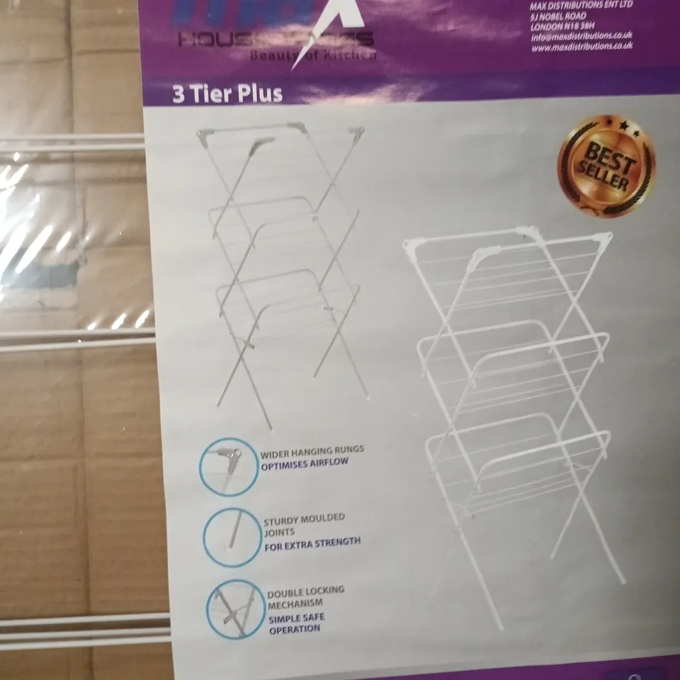 MX-3055 3-TIER PLUS CLOTHES AIRER FOLDING DRYING RACK