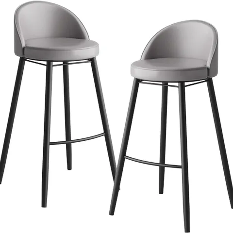 BOXED STURDY MODERN LOW BACK COUNTER HEIGHT BAR STOOLS WITH METAL FRAME 2PCS